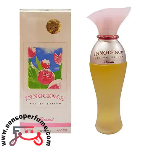 عطر ادکلن رساسی اینوسنس